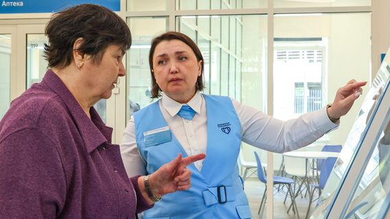 Появилась хорошая новость для россиян