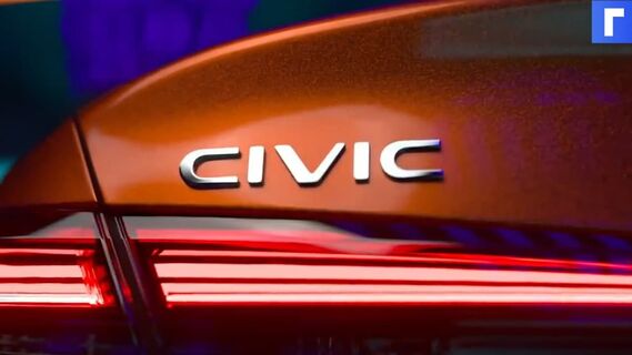 Honda запатентовала в России модель Civic 11 поколения