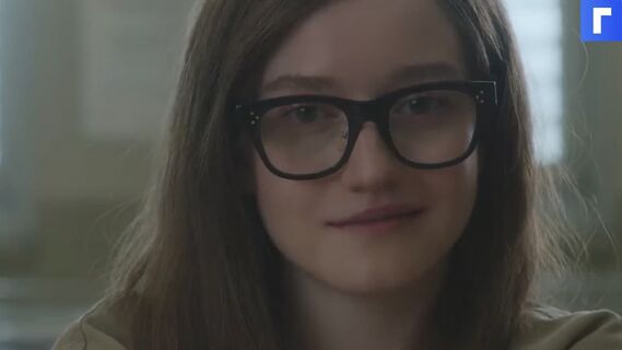 Netflix показал трейлер мини-сериала «Изобретая Анну»