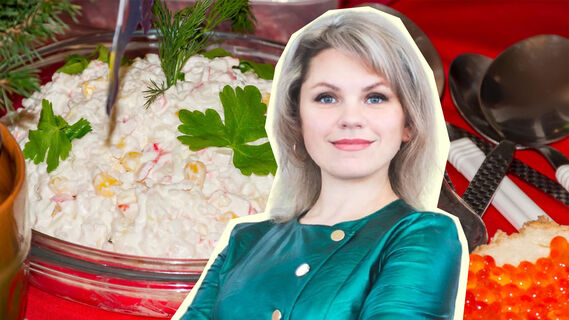 Салат из крабовых палочек с фасолью