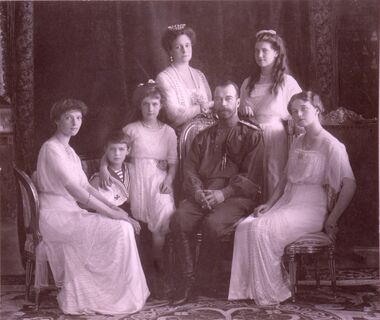 Императорская семья