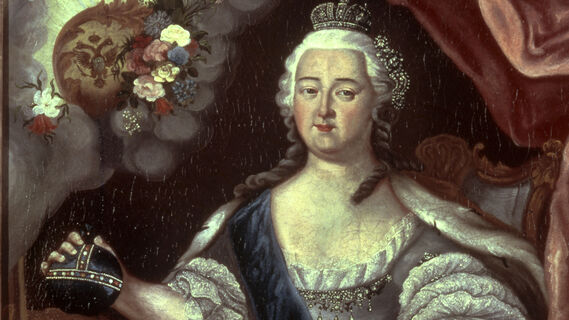 Елизавета Петровна