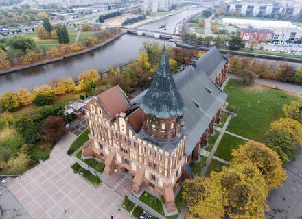 город, калининград