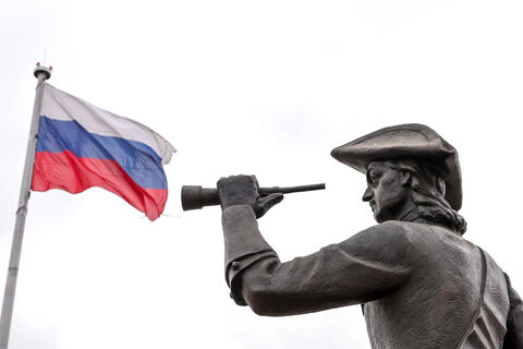 Петр Великий