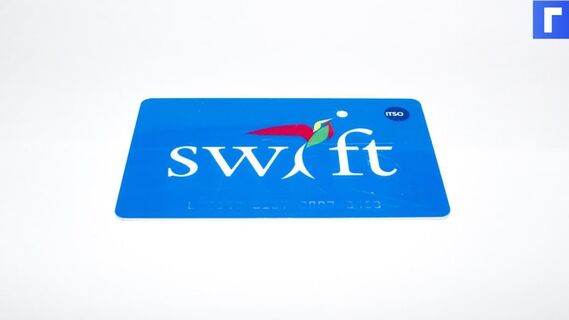 Европарламент внес отключение России от SWIFT в проект резолюции