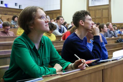 студент, аудитория