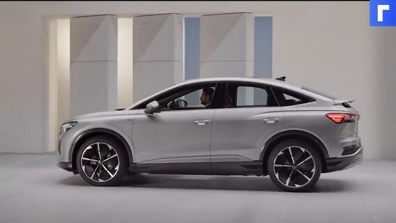 Компания Audi представила новые Q4 e-tron и Q4 e-tron Sportback 2022 года