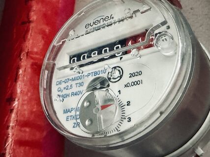 27 000 рублей в квитанции ЖКХ за одну сорванную пломбу на счетчике: новое решение суда 