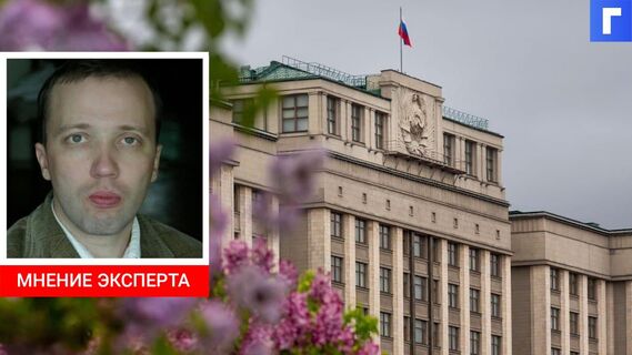 В Госдуму внесли законопроект об индексации пенсий работающим пенсионерам
