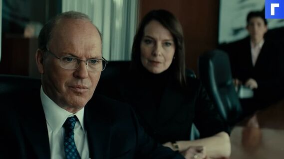 Вышел трейлер драмы «Сколько стоит жизнь» о жертвах терактов 11 сентября
