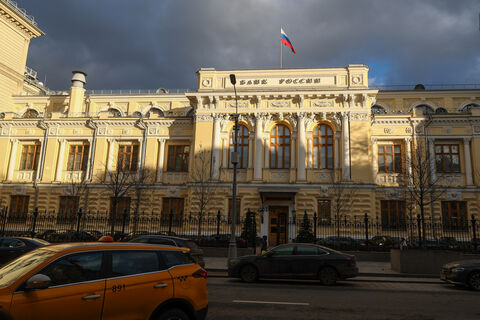 Доллар по 50: ЦБ объяснил, при каком условии это возможно