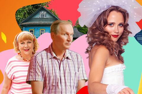 «Ждали радости, а получили пшик»: зрители до сих пор не могут смириться с финалом «Сватов-7»