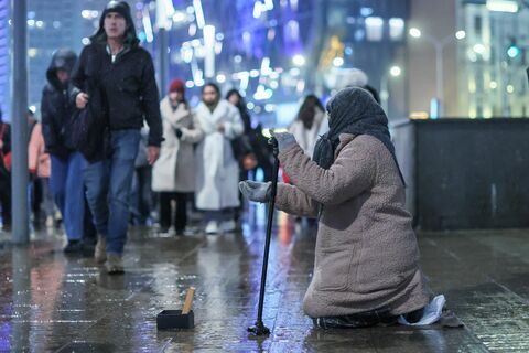 Бедные люди