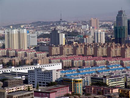 китай, город