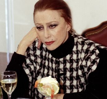 Городовой ру