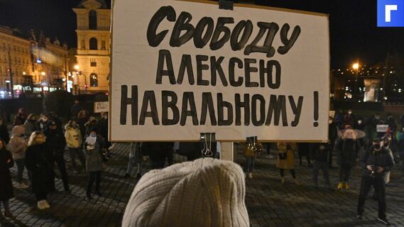 В Москве прошел флешмоб с зажженными фонариками в поддержку Навального