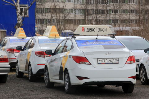 такси, номер