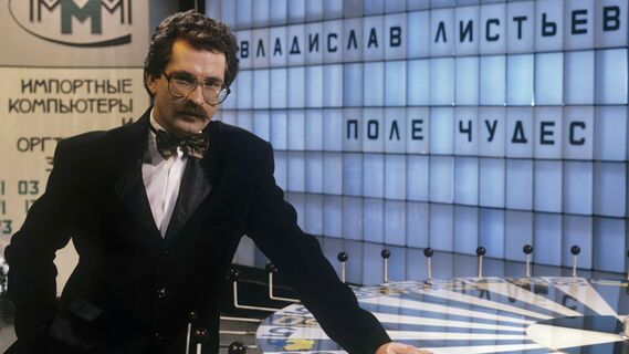 Борьба за наследство Листьева обернулась кошмаром для его первой дочери