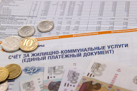 Антирейтинг Водоканала: кто в Петербурге больше всех должен за воду