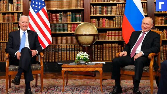 Женевский саммит не изменил решения США по антироссийским санкциям