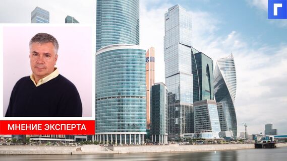 Финансисты дали советы по выгодному вложению средств в начале 2021 года