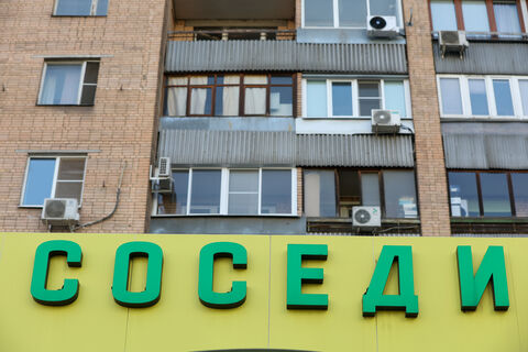балконы