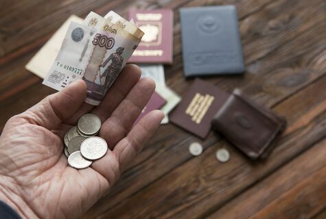Зачем рожать? Будем копить. Как петербуржцы отнеслись к предложению об отмене пенсий