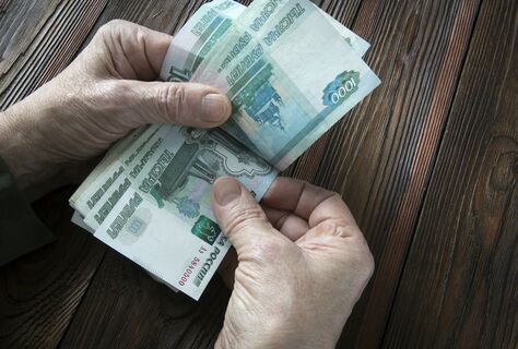 Доплаты к пенсии без ограничений: кому новый закон принесет больше денег
