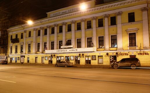 Ловушка на Басилашвили и Боярского: зрителей Ленсовета атакуют мошенники