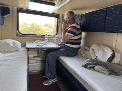 поезд, пассажиры