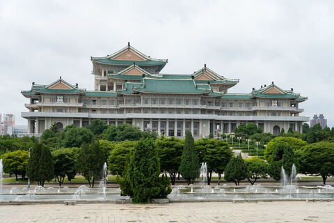 КНДР