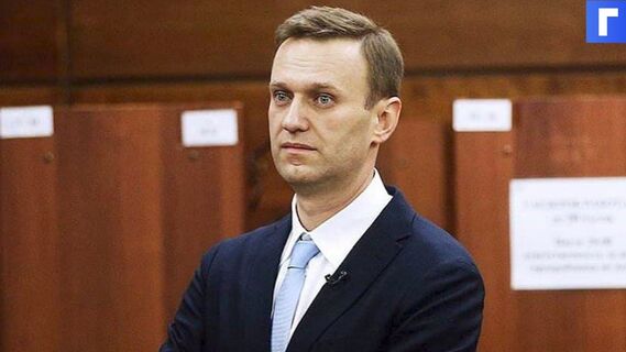 Росфинмониторинг включил «Штабы Навального» в перечень экстремистских организаций