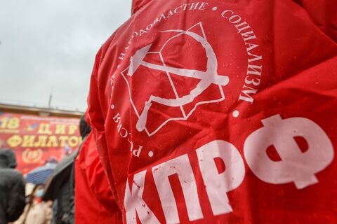 Московская полиция заблокировала приемную вице-спикера Госдумы Ивана Мельникова
