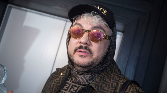 Филипп Киркоров