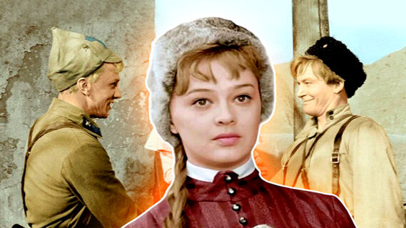 Алина Покровская в фильме «Офицеры»