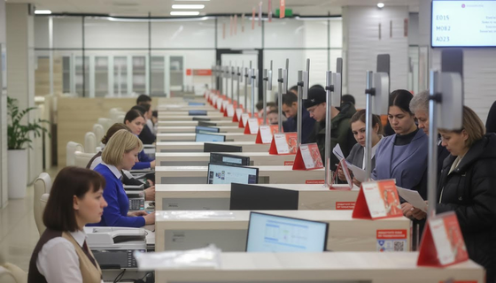 Какие документы нужны для смены прописки в Санкт-Петербурге?