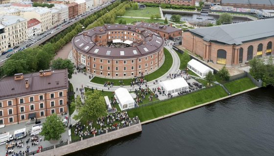 новая голландия, остров