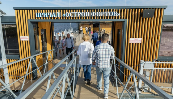 Какой современный парк есть в Кронштадте?