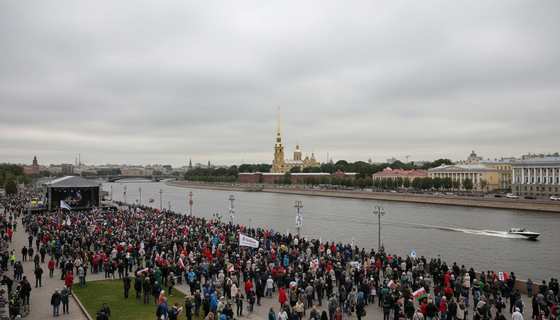 Какое количество островов насчитывается в Санкт-Петербурге?