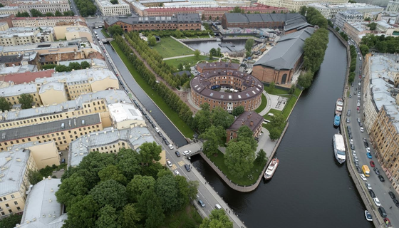 остров, город