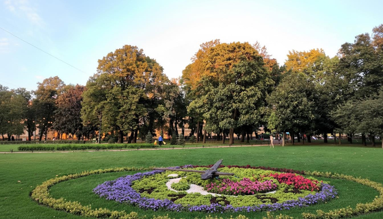 парк
