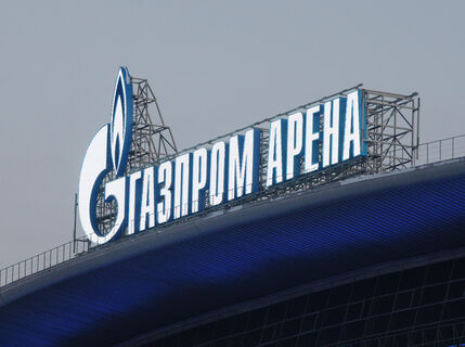 Язык до штрафа доведет: фаната «Зенита» заплатит за оскорбление министра спорта Язык до штрафа доведет: фаната «Зенита» заплатит за оскорбление министра спорта