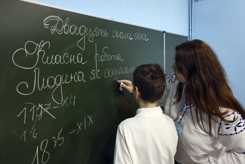 Слово — в копеечку: в Госдуме предлагают штрафовать за оскорбления учителей