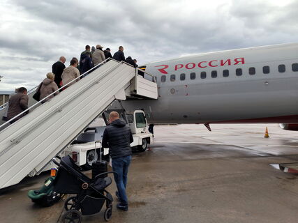 Опасный трап: с Пулково взыскали почти 200 тысяч за травму пассажирки Опасный трап: с Пулково взыскали почти 200 тысяч за травму пассажирки