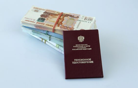 Новая индексация надбавок к пенсии: как в Петербурге хотят поощрять ветеранов труда