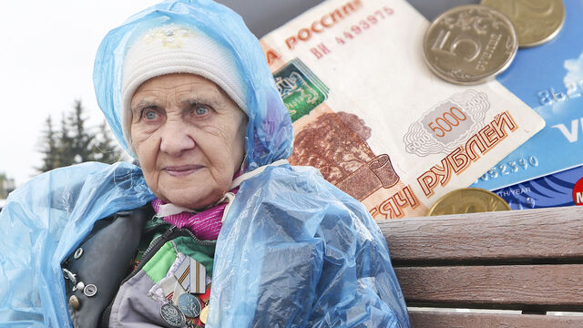 Сумма заблуждений: правда ли, что пенсии выросли больше инфляции
