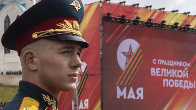 В Петербурге появится своя «Родина-мать»: так украсят город к 9 мая (фото)