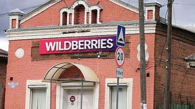 Почему с карты списываются деньги, если она удалена с Wildberries: как петербуржцам отвязать навсегда