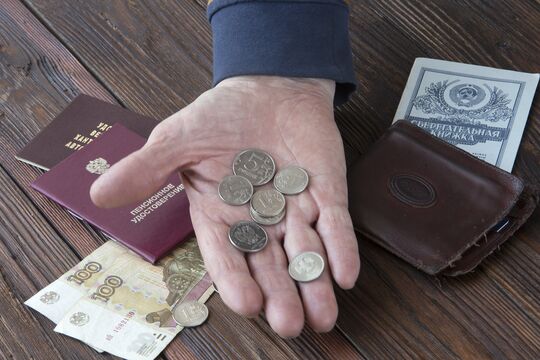 50% пенсии под угрозой: что нужно знать о взыскании долгов с пожилых граждан