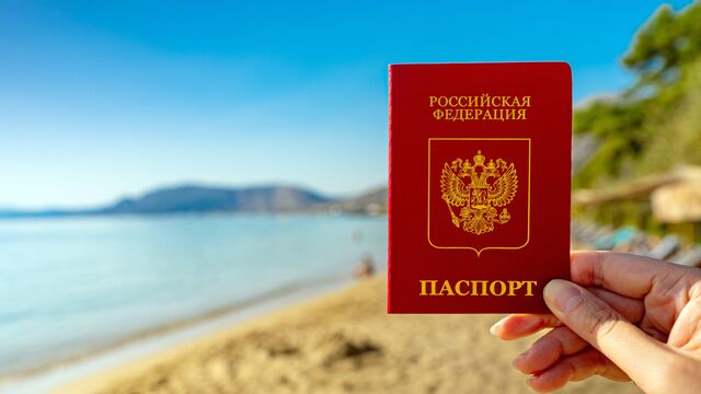Меня не выпустили за границу: как буква «ё» и опечатки в паспорте разрушили отпуск — крик отчаяния